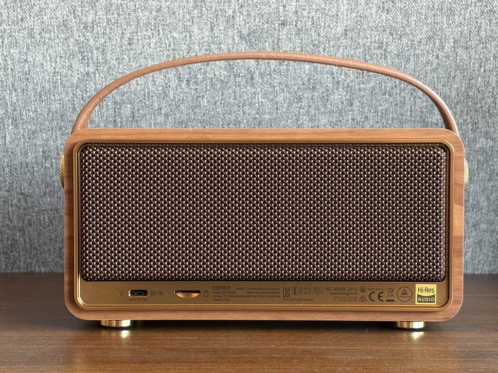 EDIFIER MP330 レビュー｜Bluetooth6.0のクラシックスタイル